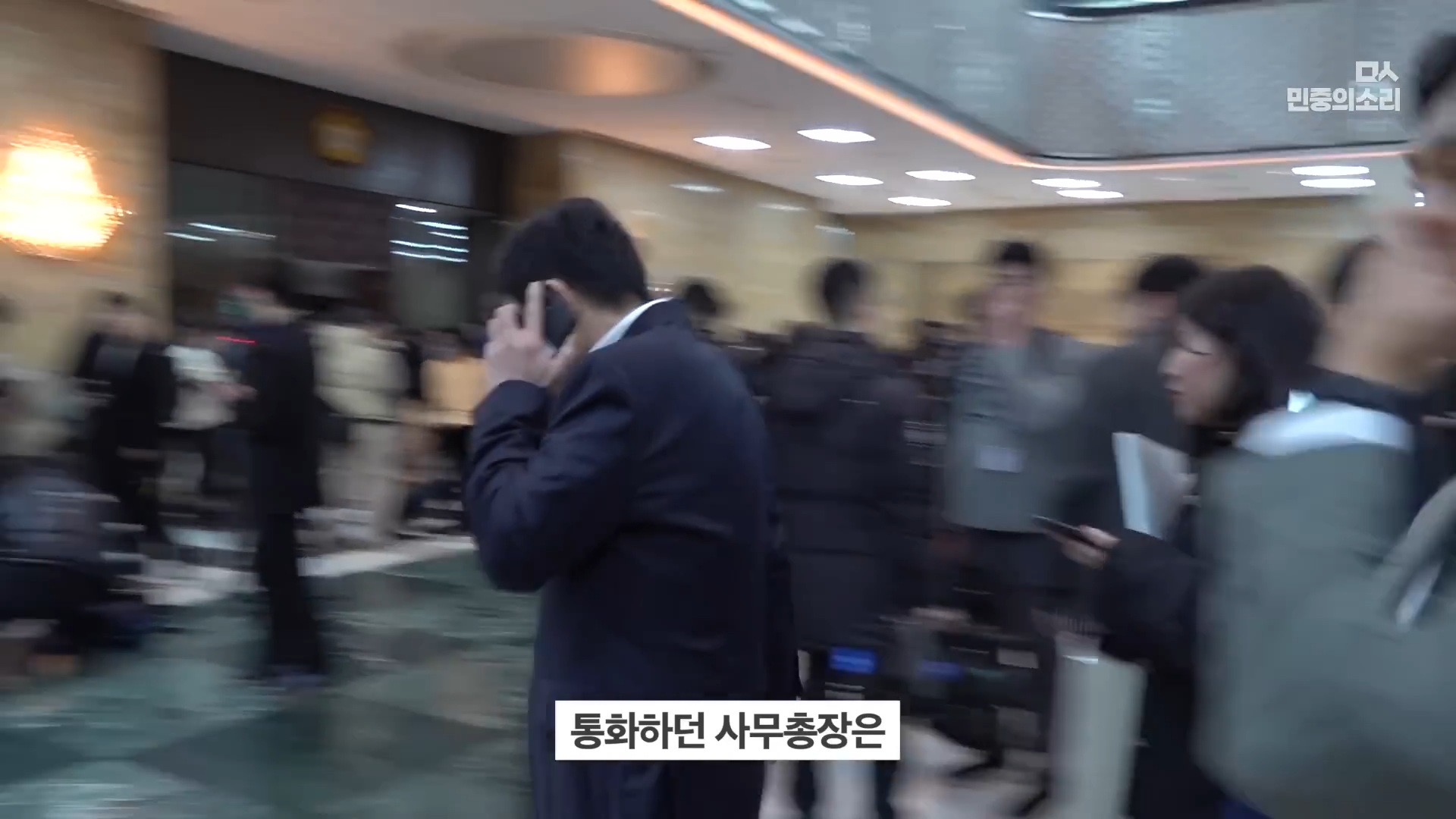 [잡담] 완전 생생한 작년 12.3 계엄 당시 국회 (이재명 당시대표 표정도 첨보는 얼굴) | 인스티즈
