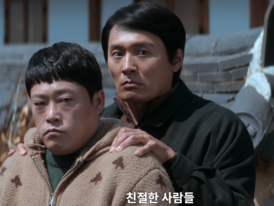 [잡담] 원더풀스) 어딜봐서 친절한 사람들인데 | 인스티즈