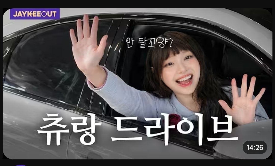 [잡담] 혼자 왤캐 불쌍해... | 인스티즈