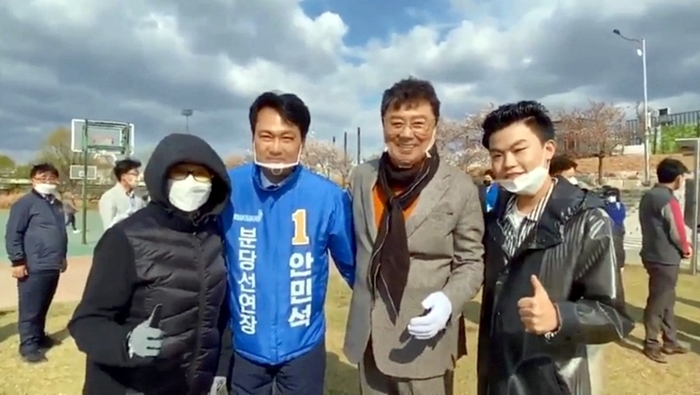 [잡담] 남진 정치색 | 인스티즈