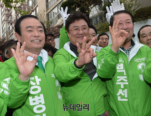 [잡담] 남진 정치색 | 인스티즈