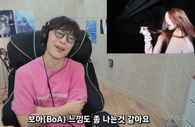 혼자 2000년대 초반으로 시간 역주행 하는 아이돌.jpg | 인스티즈