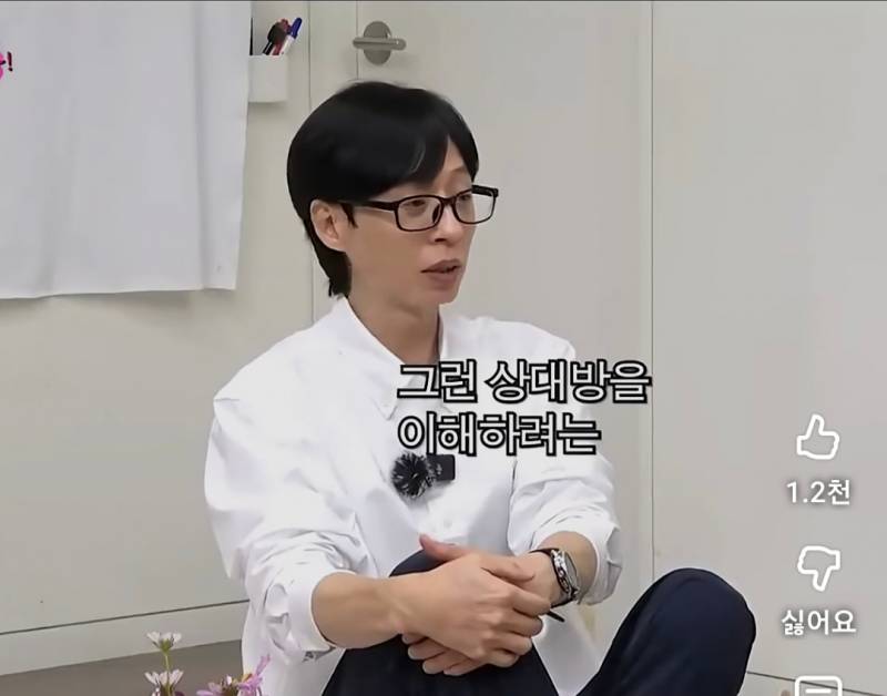 화가 많던 김우빈이 화를 줄였던 방법 | 인스티즈