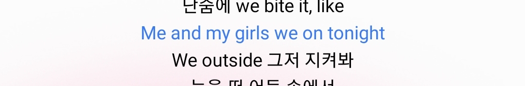 [잡담] 미야오 띠로리 이 부분 ㄴㄱ임? | 인스티즈