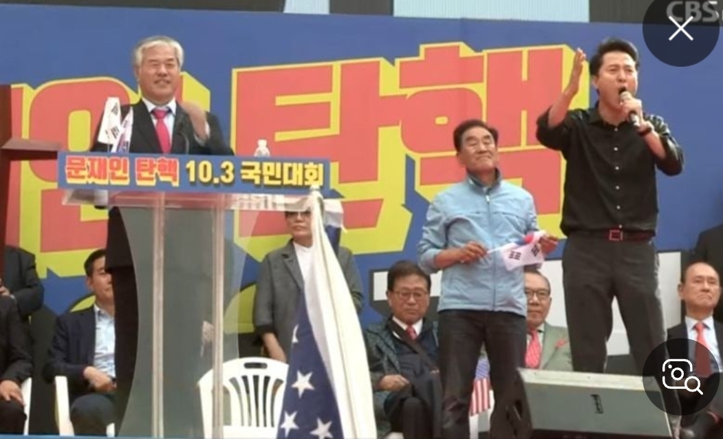 [잡담] 난 오세훈 이거못잊어 전광훈하고 코시국에 | 인스티즈