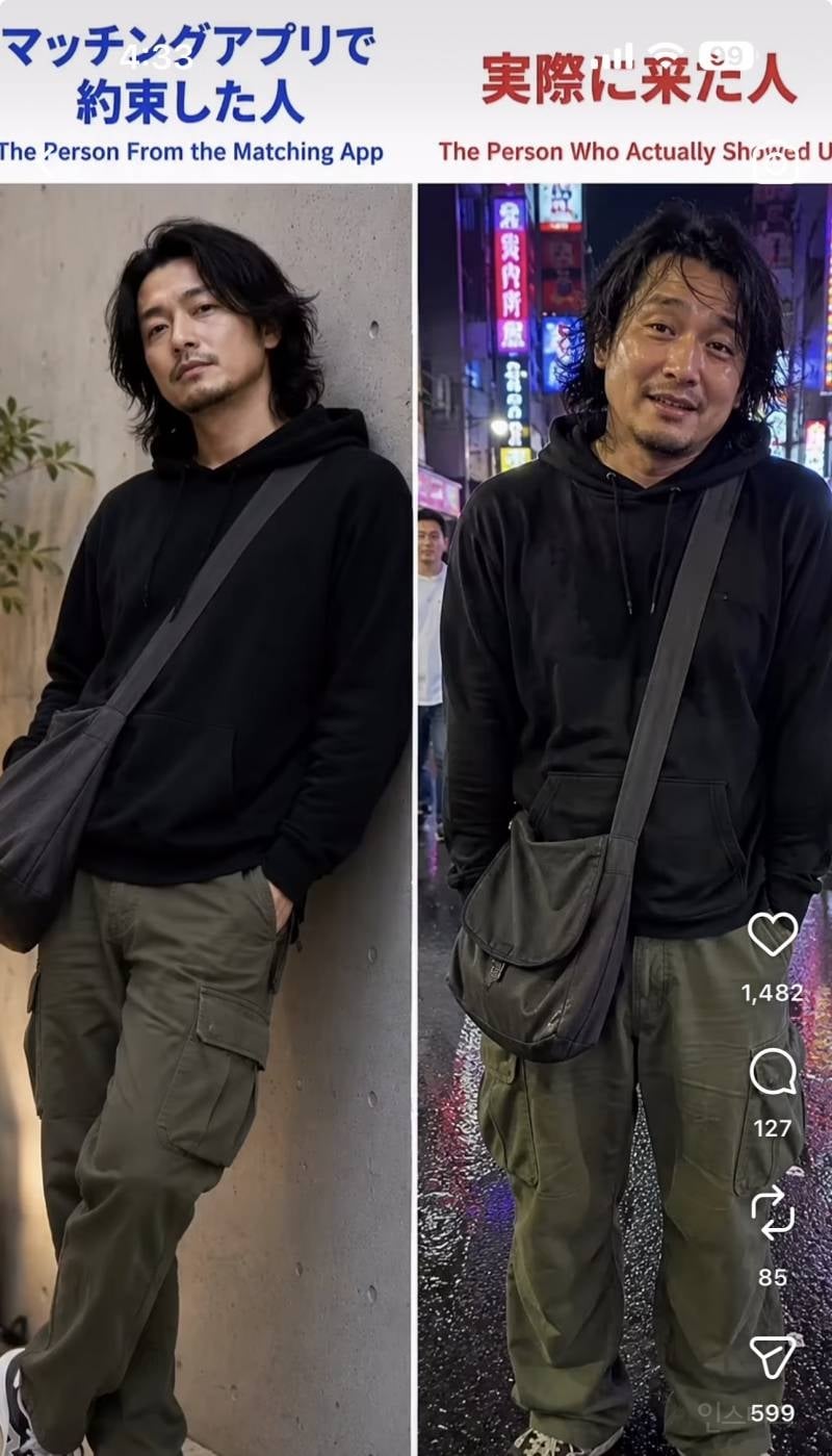 일본에서 화제인 인스타 vs 실물 차이 | 인스티즈