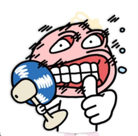 [잡담] 아 예전 카톡 임티 개웃기네 | 인스티즈
