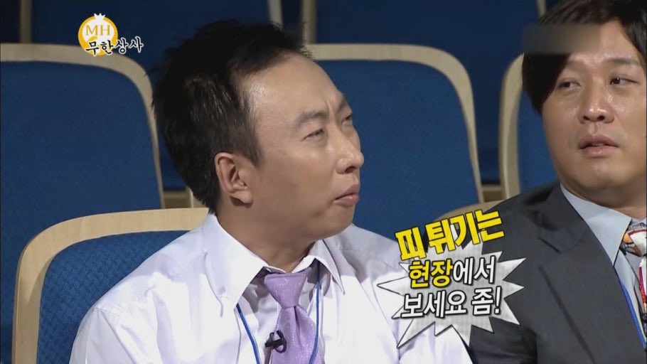 [잡담] 송은석 명수옹 착장 개야르인데 | 인스티즈