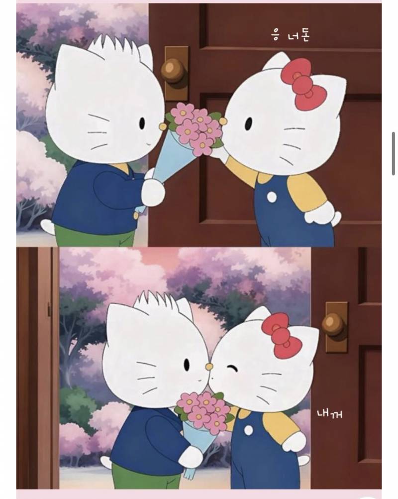 [잡담] 글귀만 없었음 사는건데.. | 인스티즈