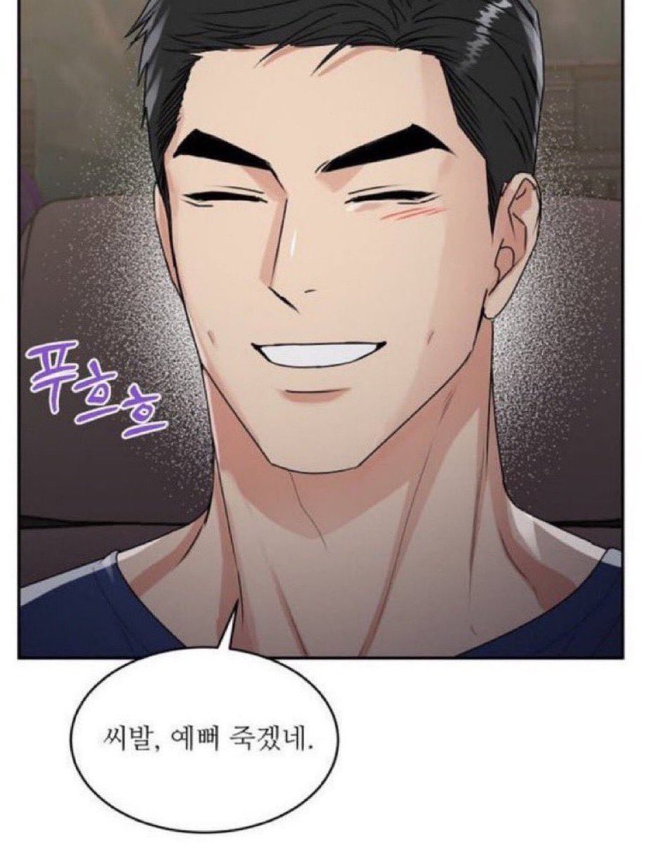 [잡담] 하씨 원빈 뒤에 웃으시는 분들 지금 내표정이랑 똑같음 ㅋㅋㅋ | 인스티즈