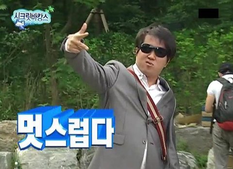 [잡담] 아 앤톤 미존개오 항도니인거 개웃기네ㅋㅋㅋㅋ | 인스티즈