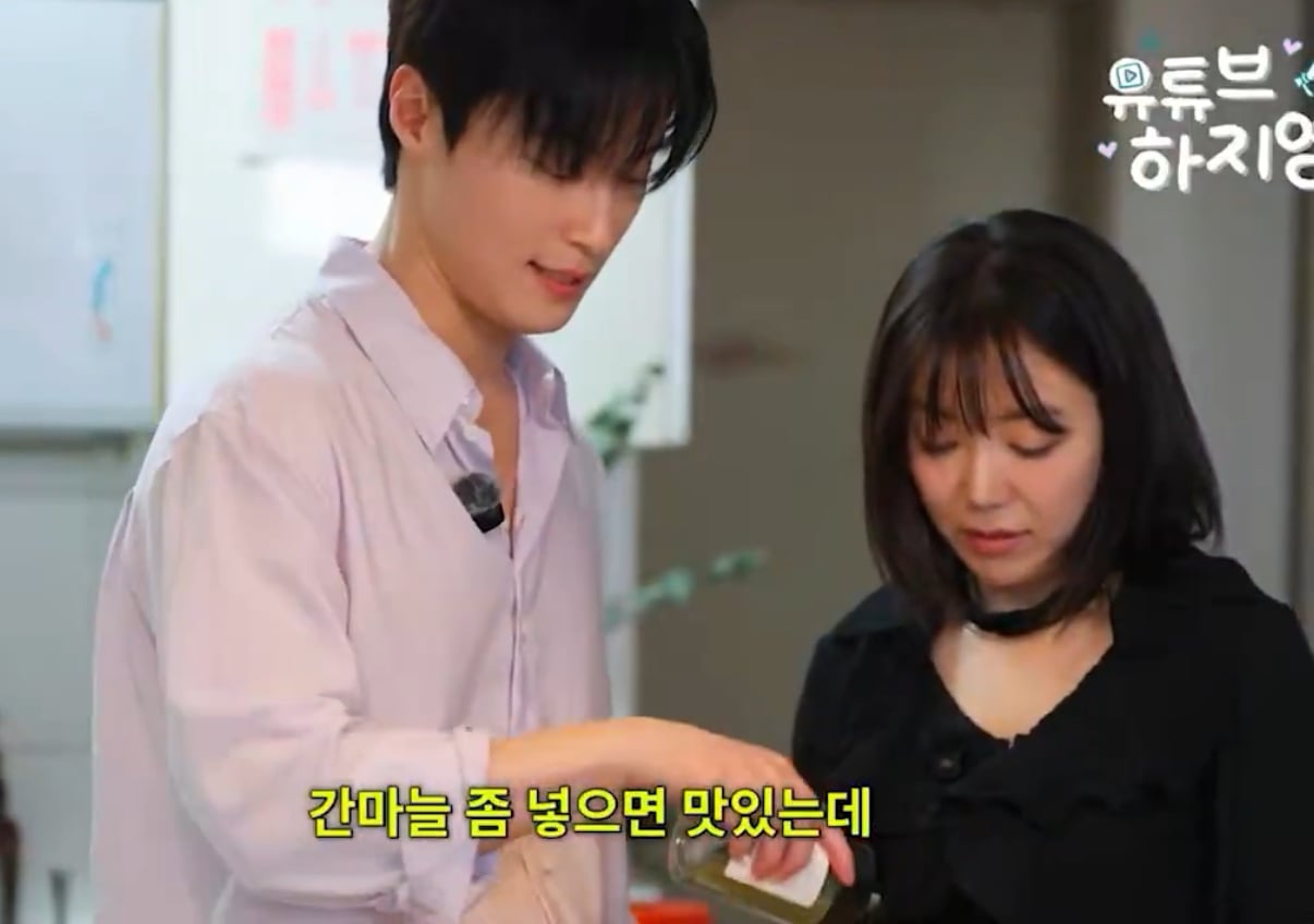 [잡담] ..허남준 | 인스티즈