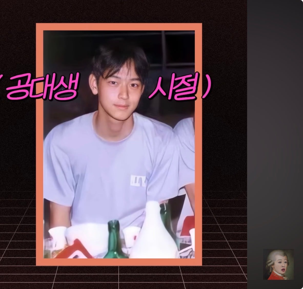 [잡담] 강동원 대학생 시절 용안 보고가라.. | 인스티즈