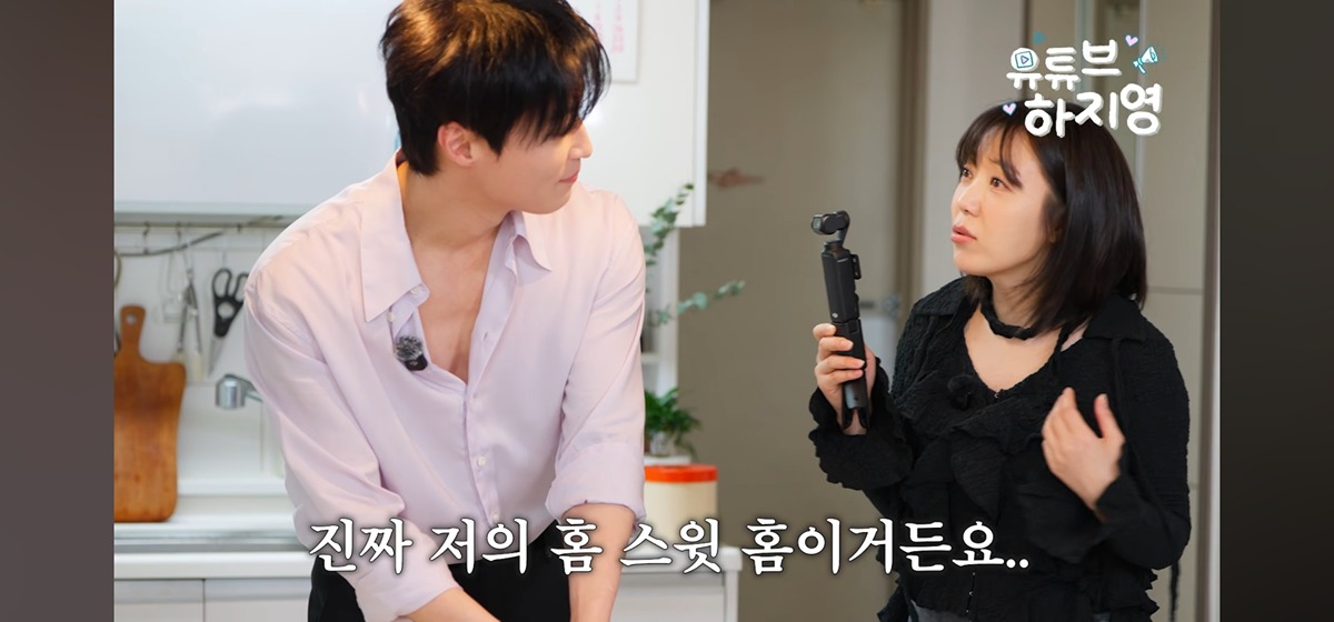 [잡담] 허남준 주방에 있음 행복하고 스트레스 안 받는다더니 | 인스티즈