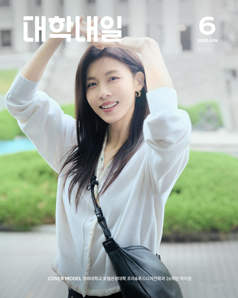 23년전 노래로 240만뷰 찍었다는 하지원 음중 무대...jpg | 인스티즈