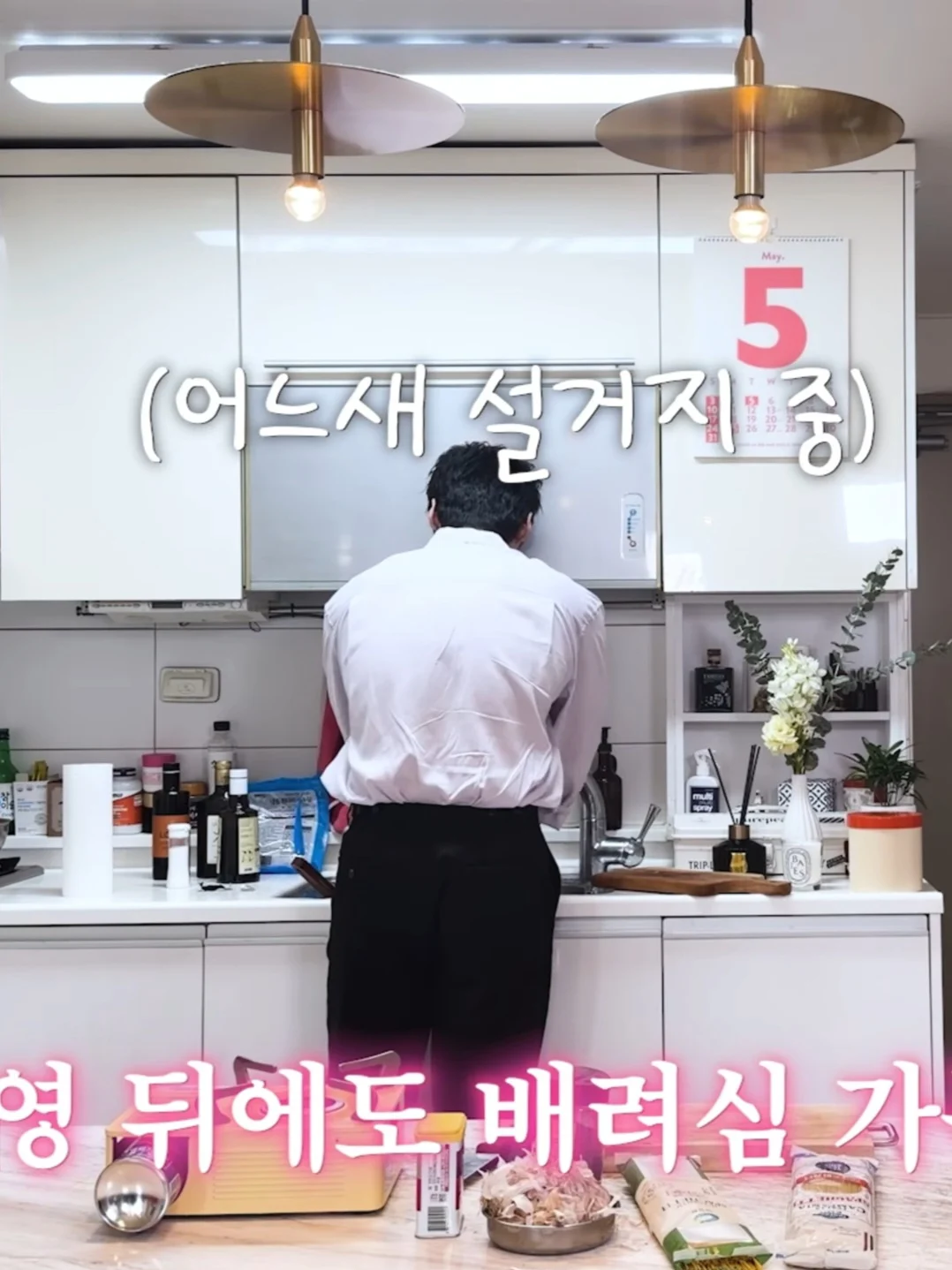[잡담] ..허남준 | 인스티즈