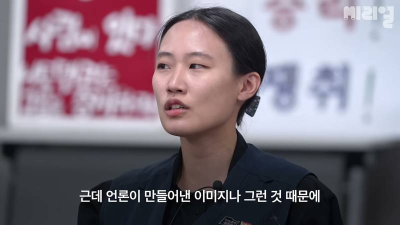 [잡담] "사실 전 진정한 보수 콘크리트는 서울이라고 보거든요." | 인스티즈