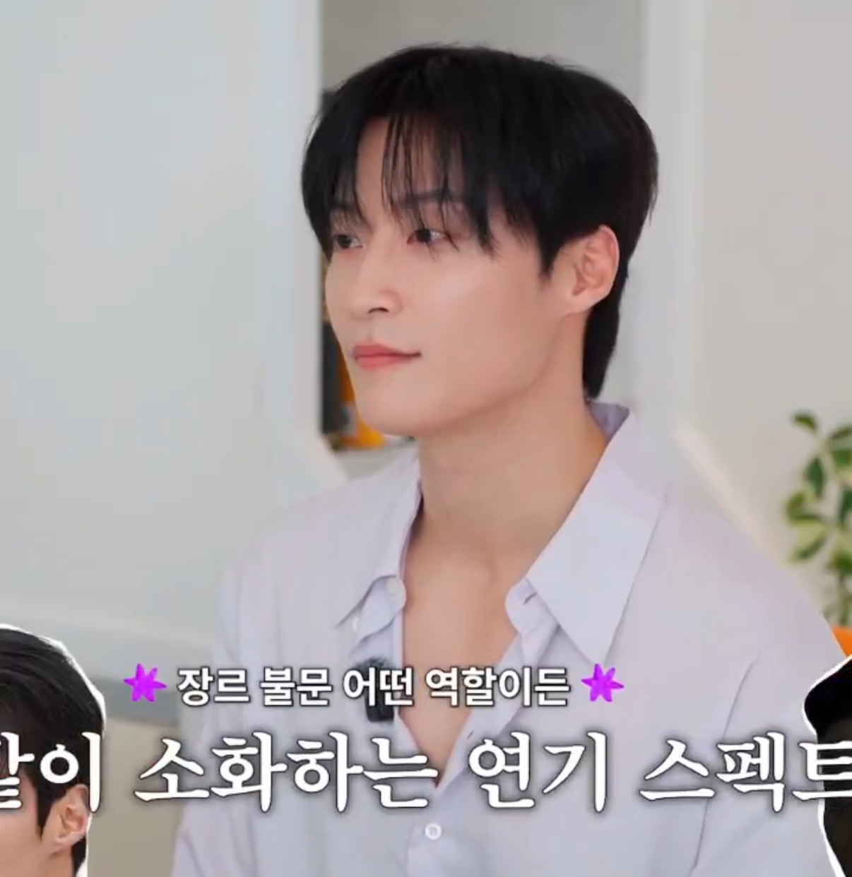 [잡담] ..허남준 | 인스티즈