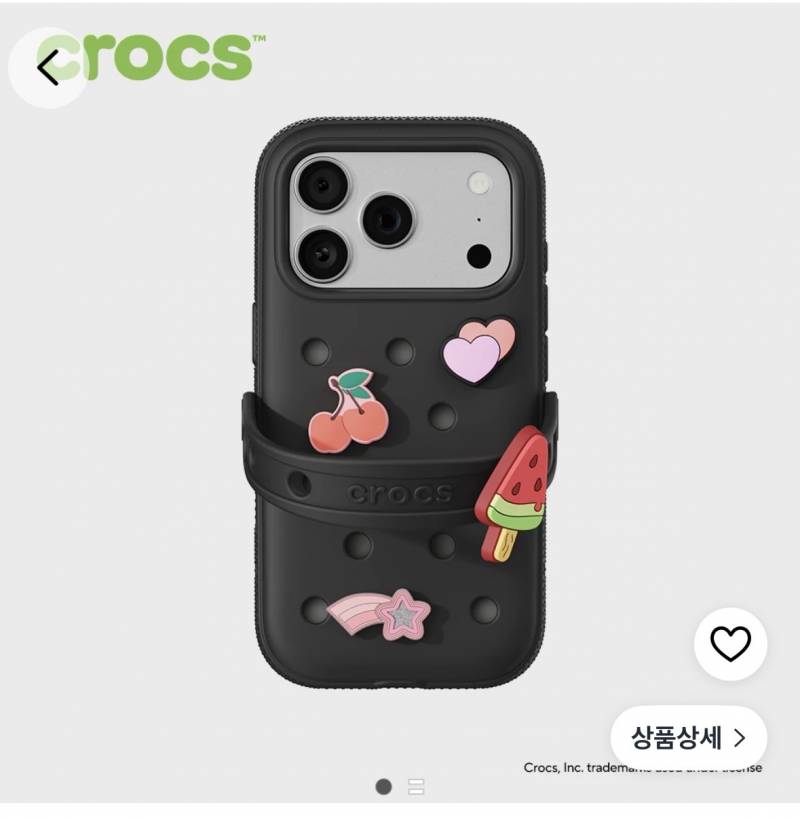 [잡담] 이거 귀엽지않아?크록스폰케이스 | 인스티즈
