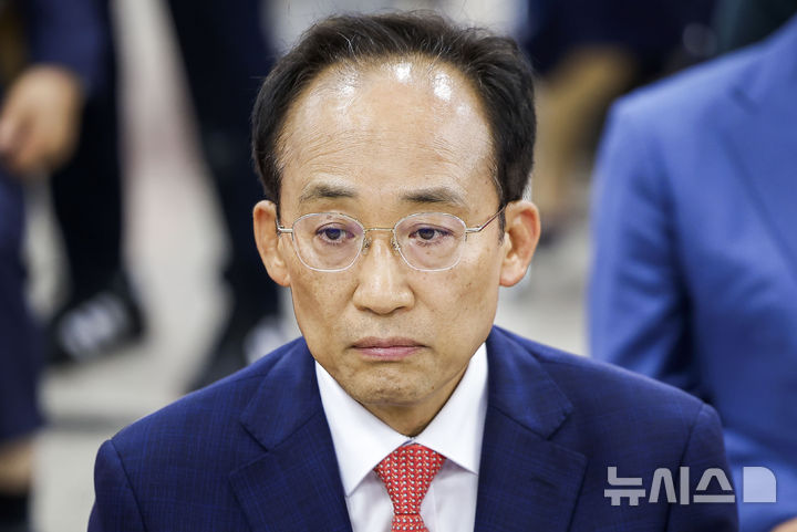 [정보/소식] 출구조사 지켜보는 추경호 | 인스티즈