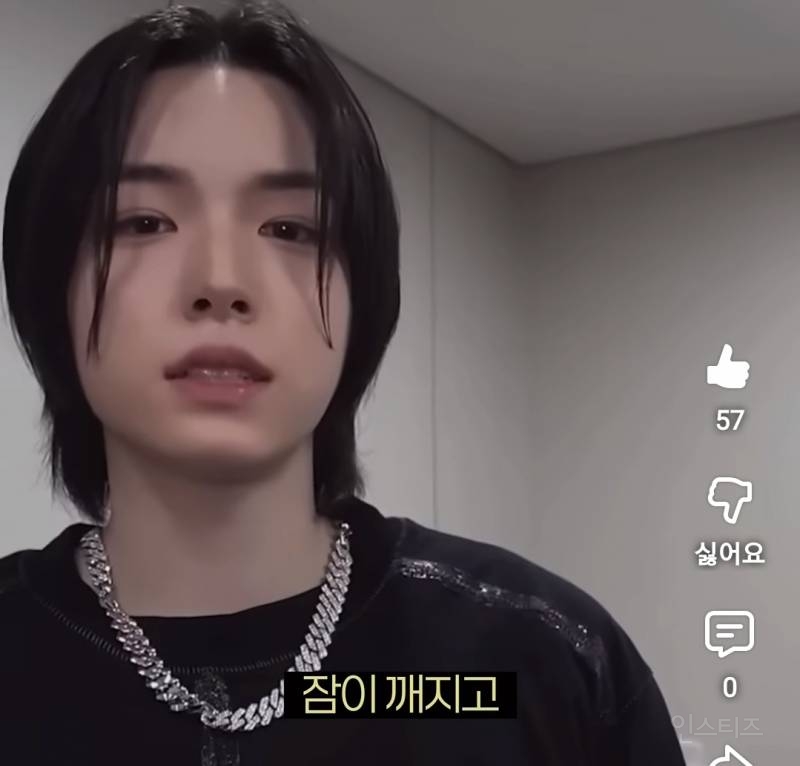 스무살 되고 커피의 세계 입문한 남돌.jpg | 인스티즈