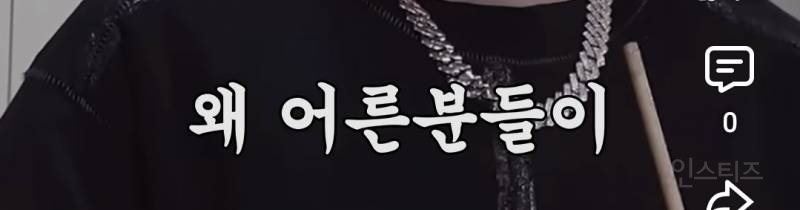 스무살 되고 커피의 세계 입문한 남돌.jpg | 인스티즈