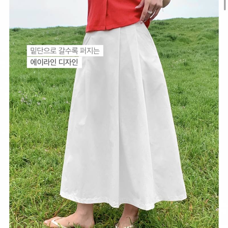 [잡담] 데이트 갈 때 신을 여름 신발 색상 골라주겟니 | 인스티즈