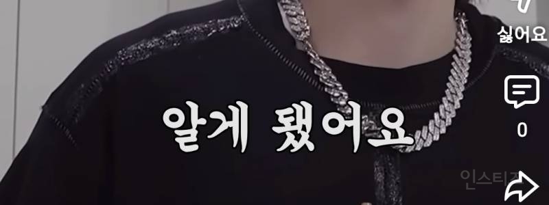 스무살 되고 커피의 세계 입문한 남돌.jpg | 인스티즈
