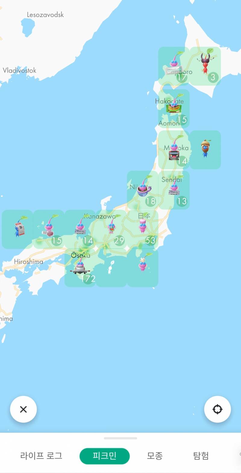 [잡담] 6월1일에 피크민 삭제했당.. 일본에서 주운애들도 안녕 | 인스티즈