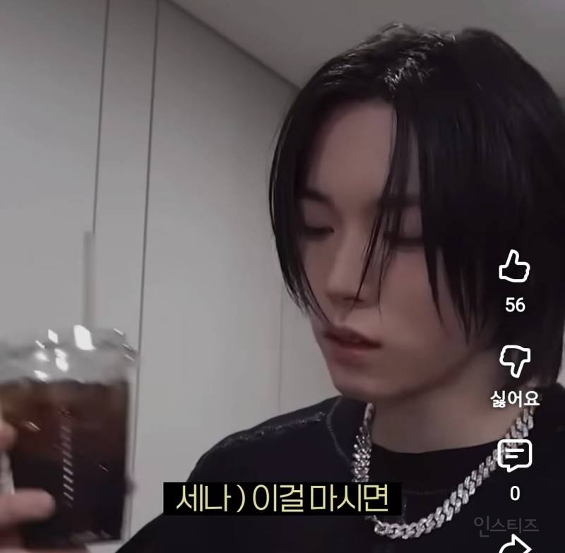 스무살 되고 커피의 세계 입문한 남돌.jpg | 인스티즈