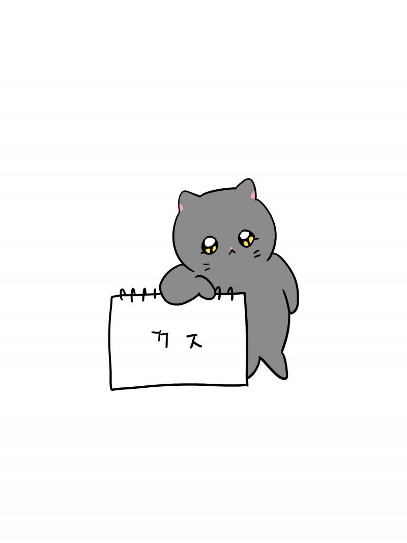 [잡담] 개종진 | 인스티즈