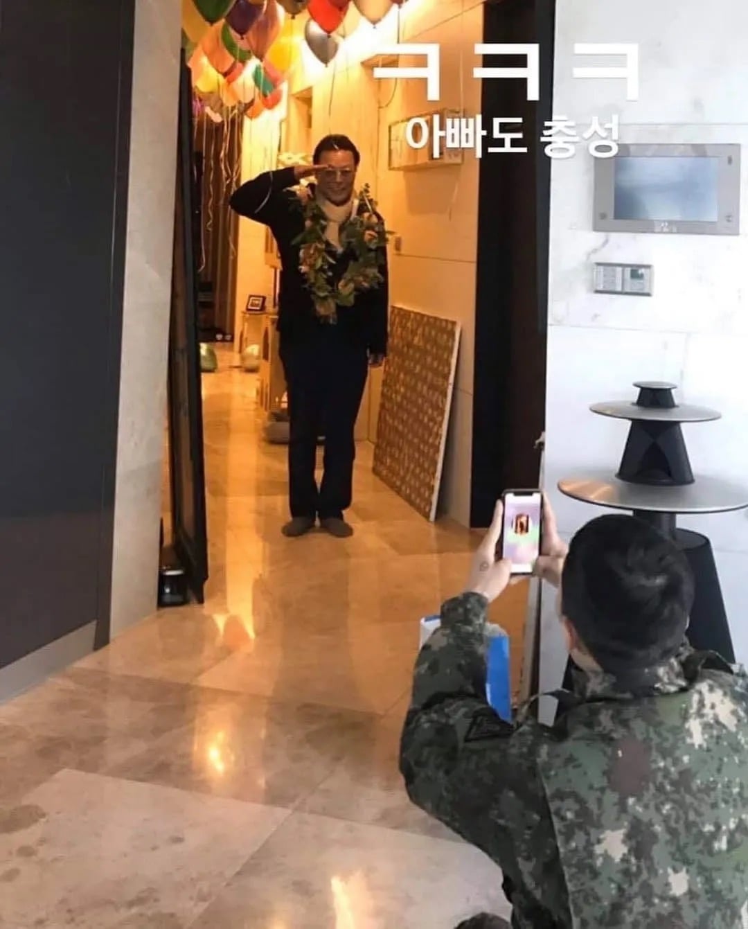 [잡담] 근데 지디 가정환경 ㄹㅇ 이상적인듯 | 인스티즈