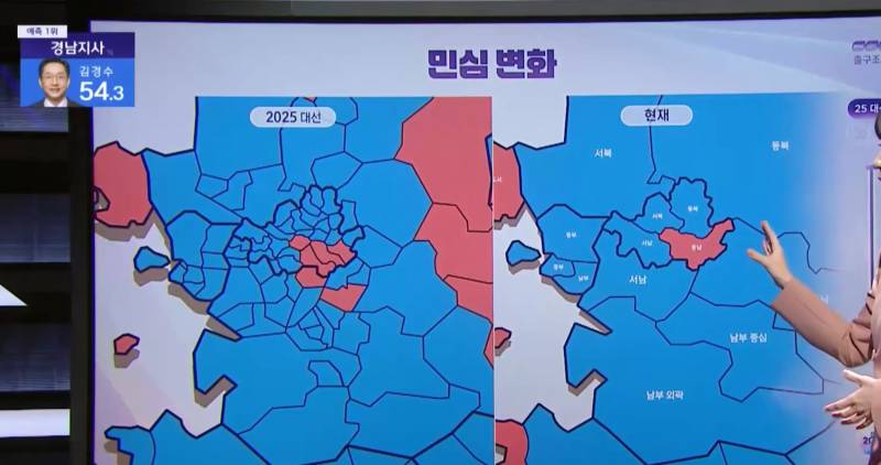 [잡담] 우리나라 사람들 그렇게 몽총하진 않구나 | 인스티즈