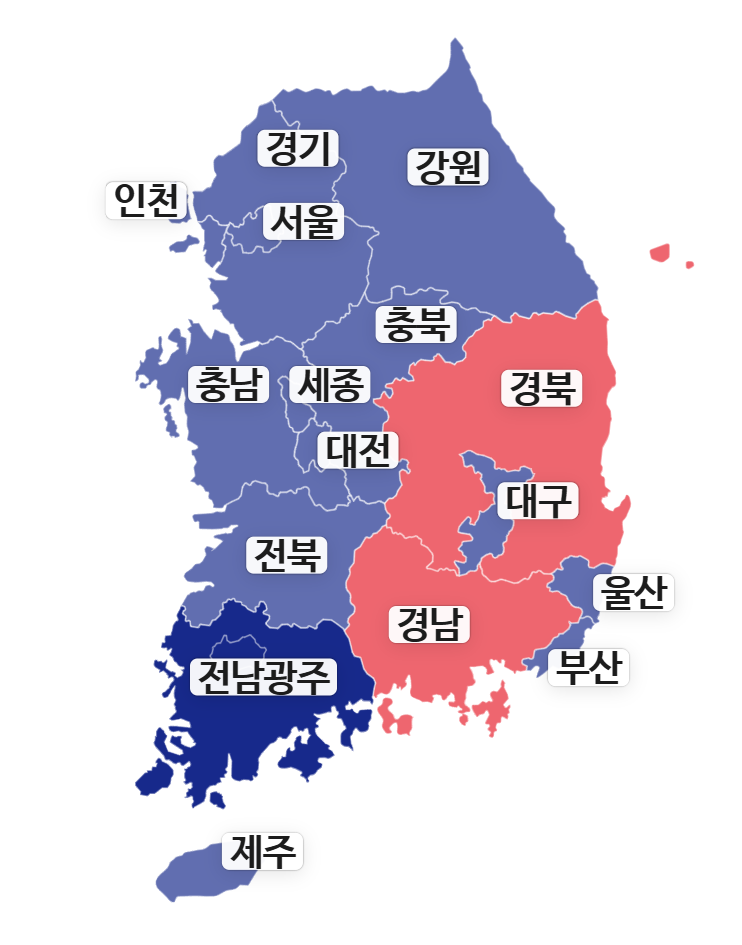 [잡담] 개표현황 보니까 진짜 기분 개더러워 아.. | 인스티즈