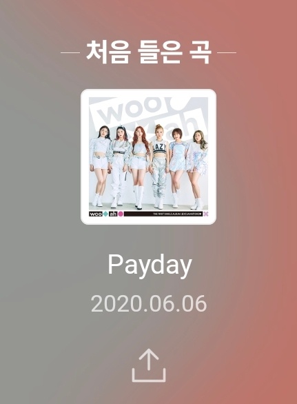 [잡담] 아이돌 노래만 듣는 케이팝 n년차의 최애 수록곡 16편 우아 (+220731 업데이트) | 인스티즈