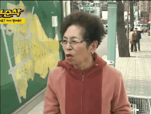 없없무 왜 종이없어? | 인스티즈