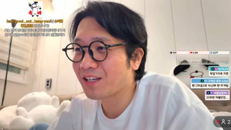 [잡담] 진돌님 라이브에 도네에 외야 중계카감님이 보내셨는데 | 인스티즈