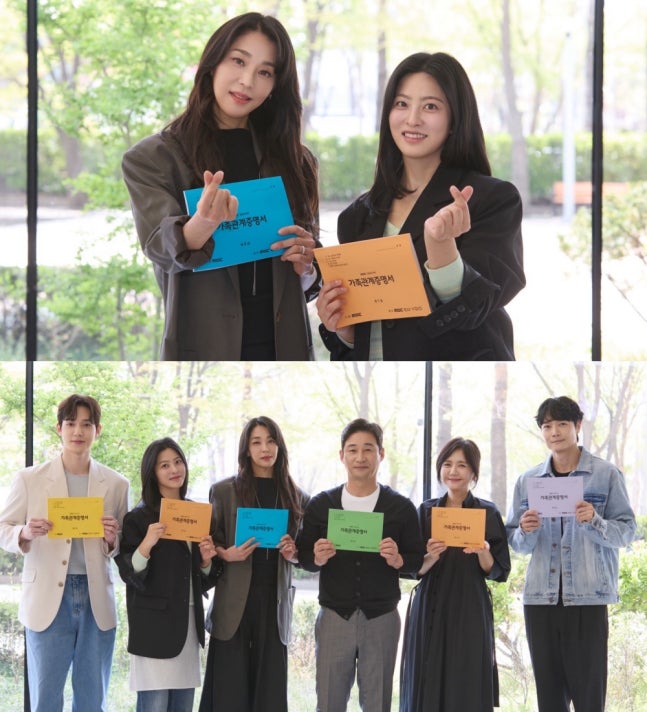 [정보/소식] 가족관계증명서) MBC 일일드라마 '가족관계증명서', 시작부터 폭발적 시너지 | 인스티즈