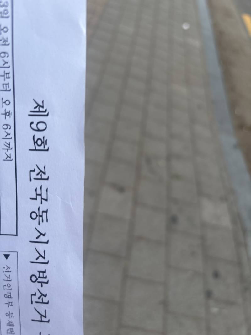 [잡담] 이거꼭 가져가야해? | 인스티즈