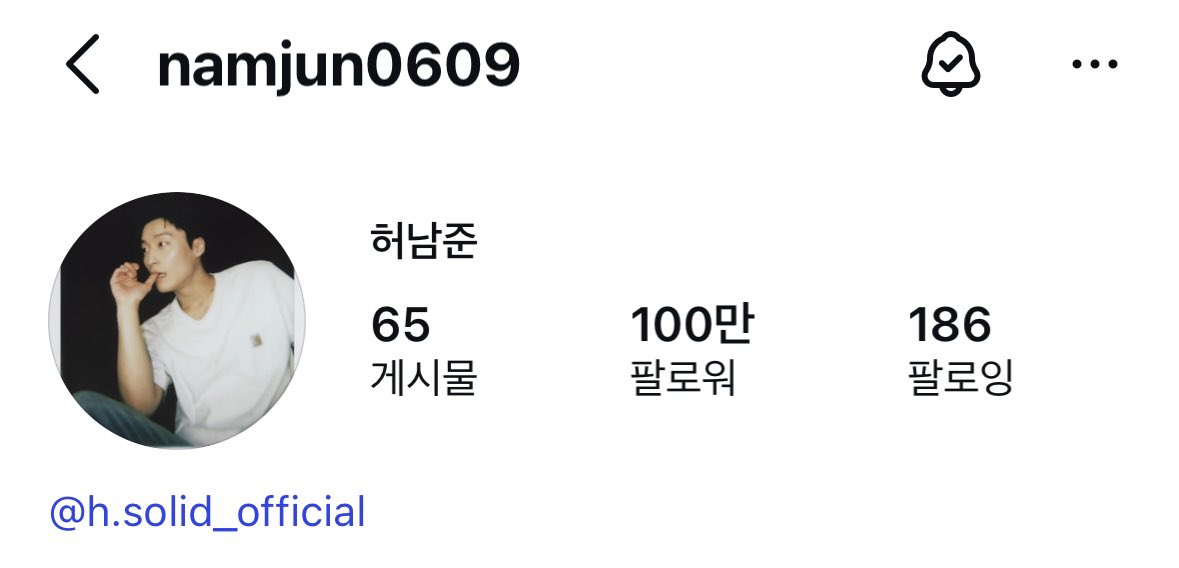 [잡담] ㅁㅊ 허남준 인스타 100만 됐어 | 인스티즈