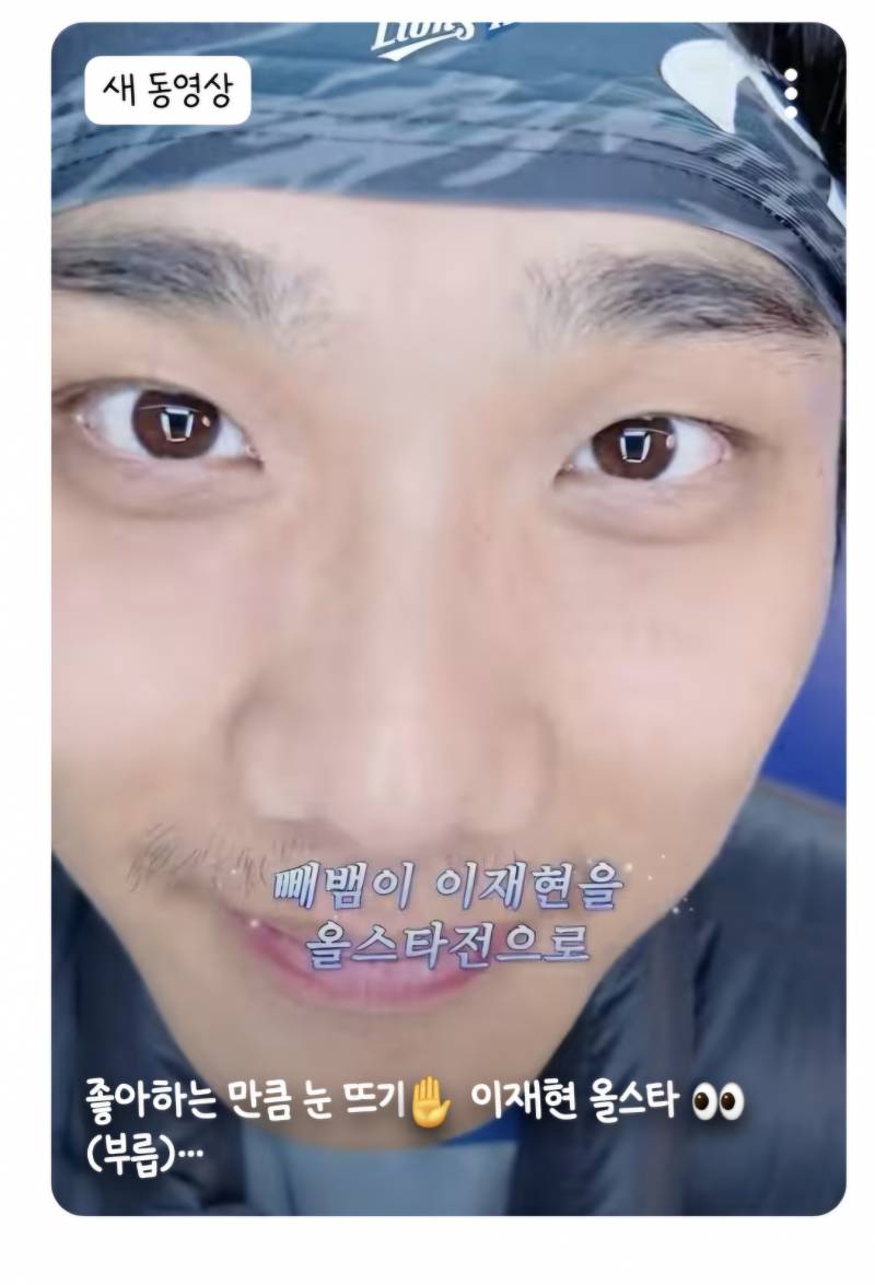 [잡담] 와 나 밥 먹으면서 유튜브 보려고 들어갔다가 진심 기겁함 | 인스티즈