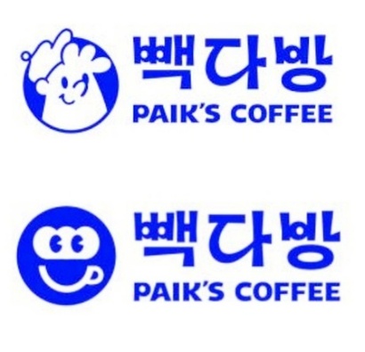 [정보/소식] [단독] 백종원 얼굴 없는 빽다방 로고 출원, 더본코리아 BI 개편 주목 | 인스티즈