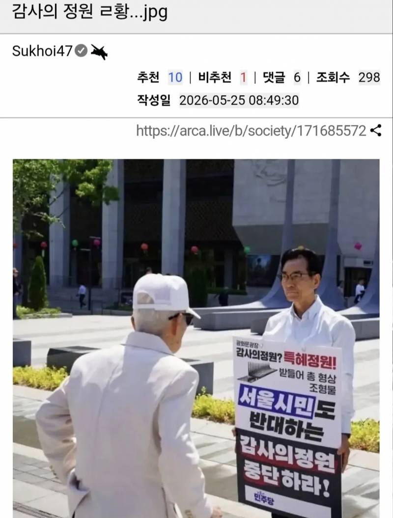 [잡담] 난 이 사진이 너무 슬픔 | 인스티즈
