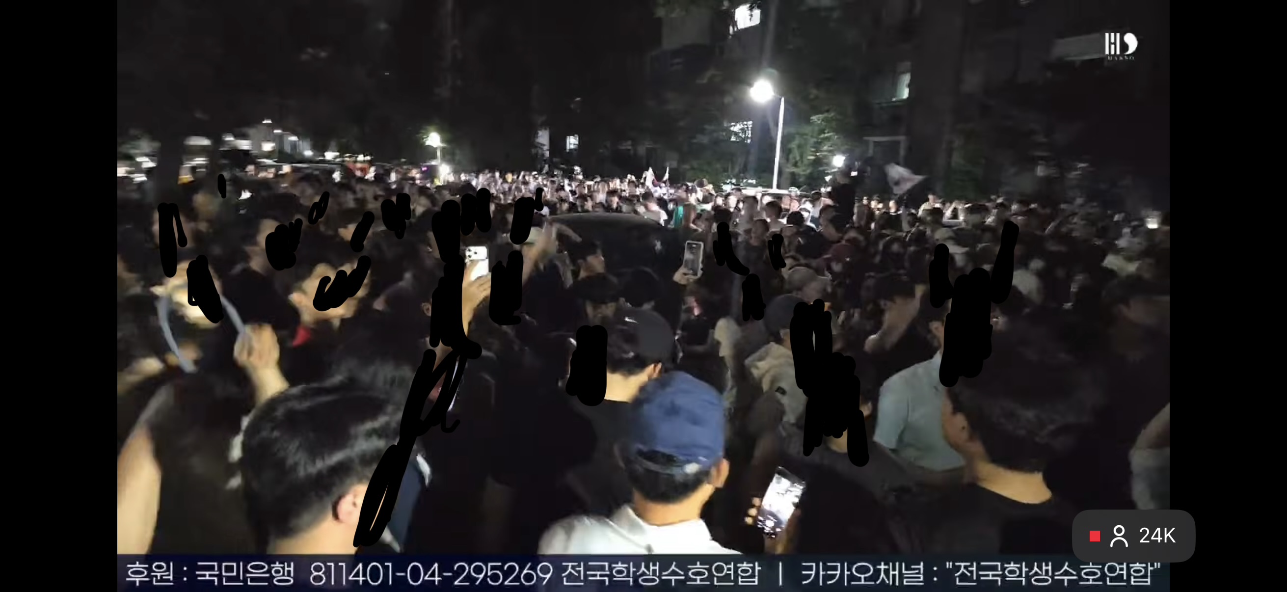 [정보/소식] 잠실 인파 | 인스티즈