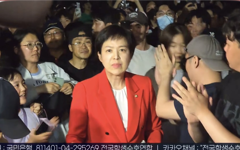 [정보/소식] 잠실 도착한 김은혜 의원 | 인스티즈