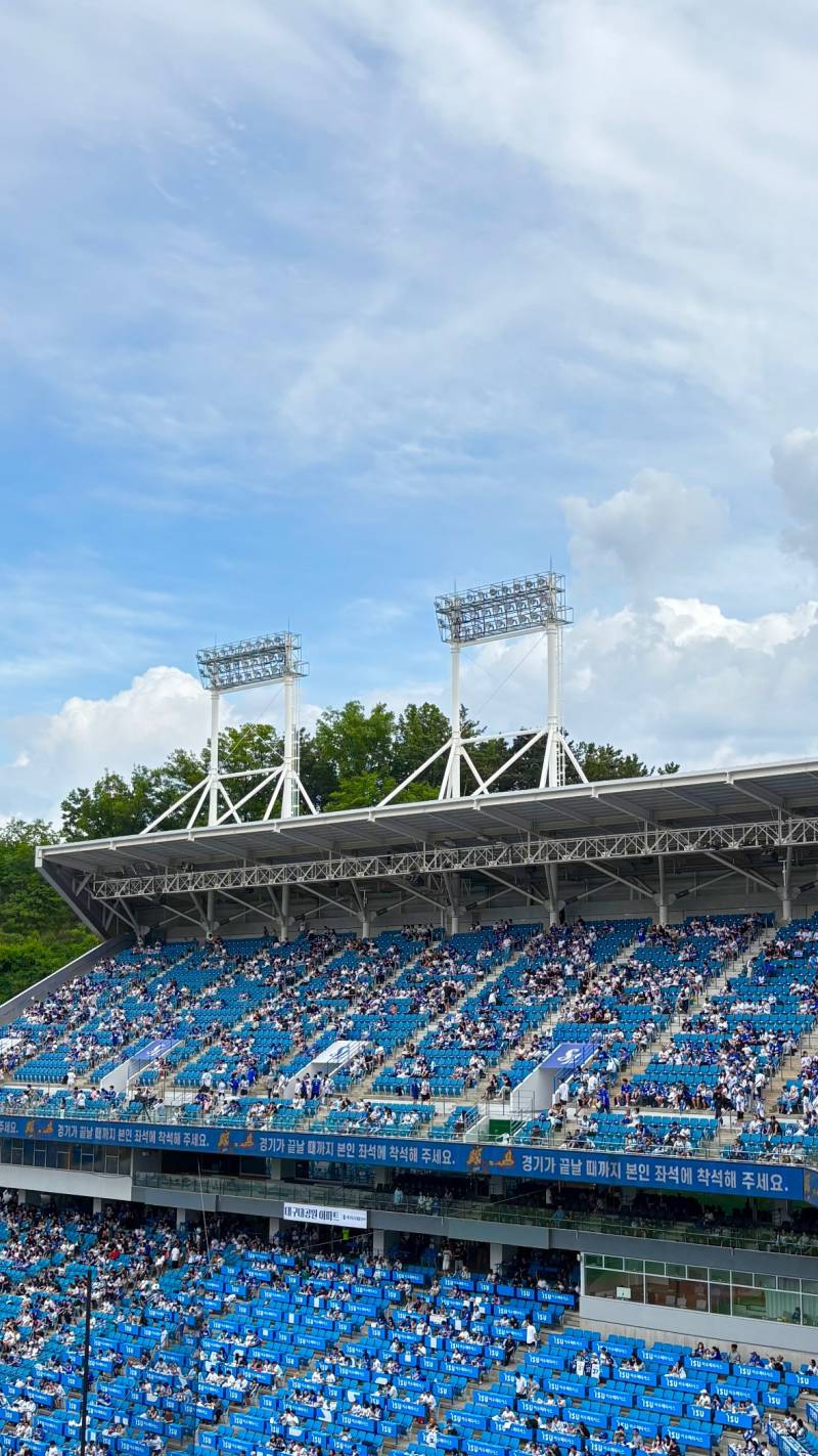 [잡담] 라팍은 언제 가도 참 예쁘다… 🏟️🌳 | 인스티즈