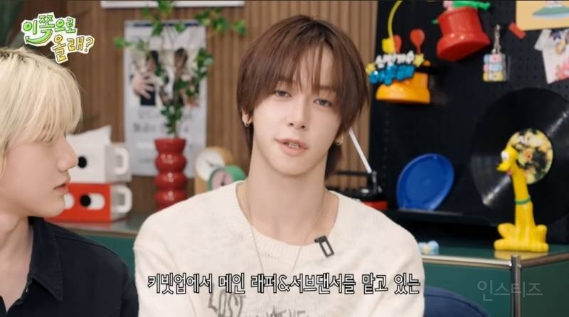 대감집 보석함 다 털어왔다는 김재중 회사.jpg | 인스티즈