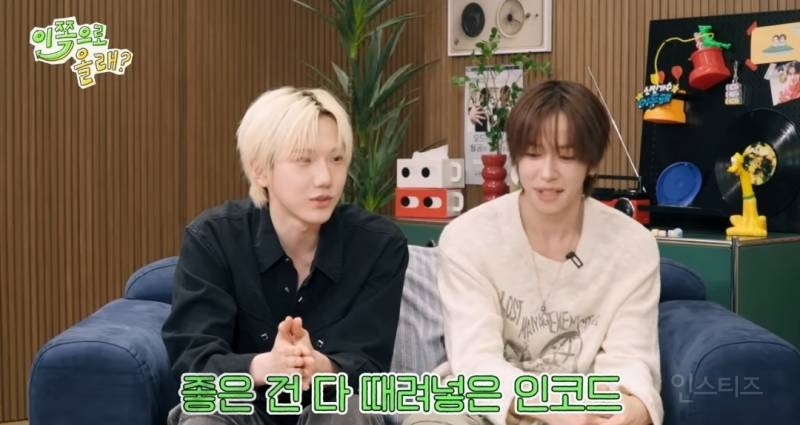 대감집 보석함 다 털어왔다는 김재중 회사.jpg | 인스티즈
