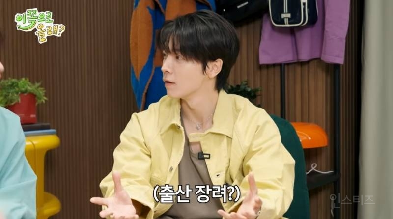 대감집 보석함 다 털어왔다는 김재중 회사.jpg | 인스티즈