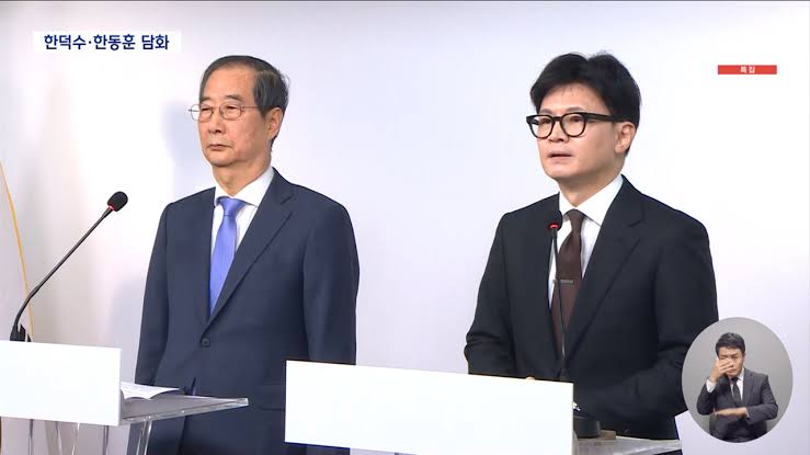 [잡담] 내란범이랑 손잡고 윤석열 권력 나눠먹으려던 한뚜껑 | 인스티즈